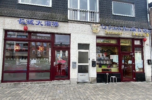 Photo du commerce
